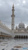 Sheikh Zayed Moschee Abu Dhabi 23.04.16 Von Arabien durch den Suezkanal zu Mittelmeerinseln AIDAcosma 037